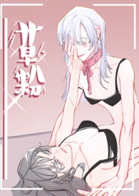 草原情歌广场舞曲