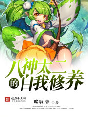 二次元黄头发双马尾女生